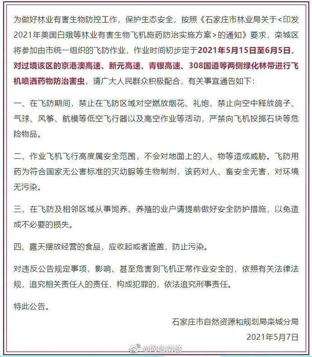 下载.jpg