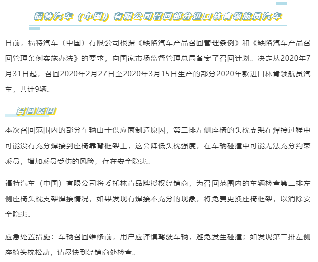 daf6dc7111124314a2b1d4194566917f.png