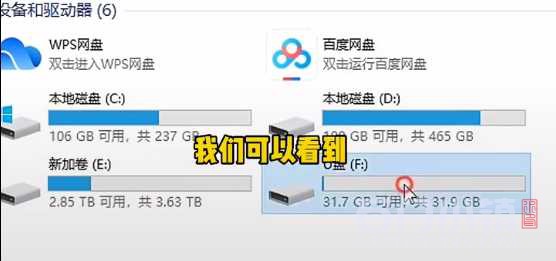 QQ截图20210623121813.png