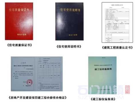 QQ截图20210719200217.png