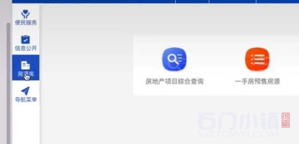 QQ截图20210728102018.png