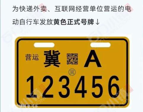 2 (4).png