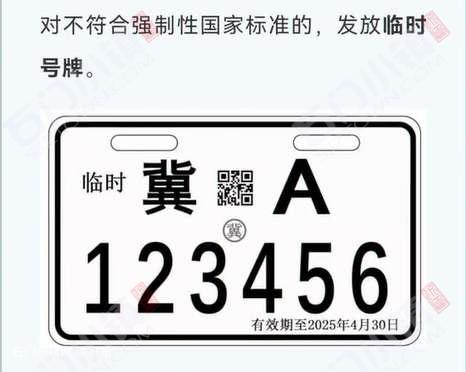 2 (1).png