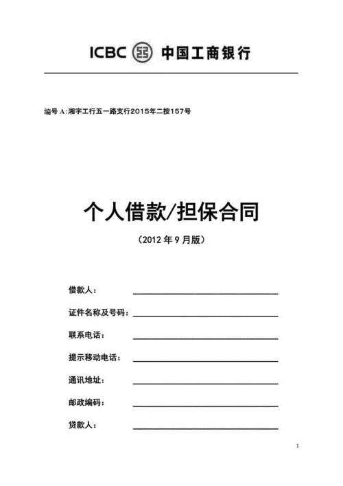 3.gif
