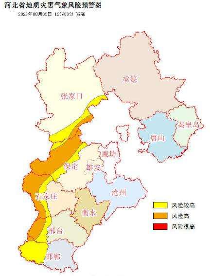 搜狗截图23年08月05日1435_2.jpg
